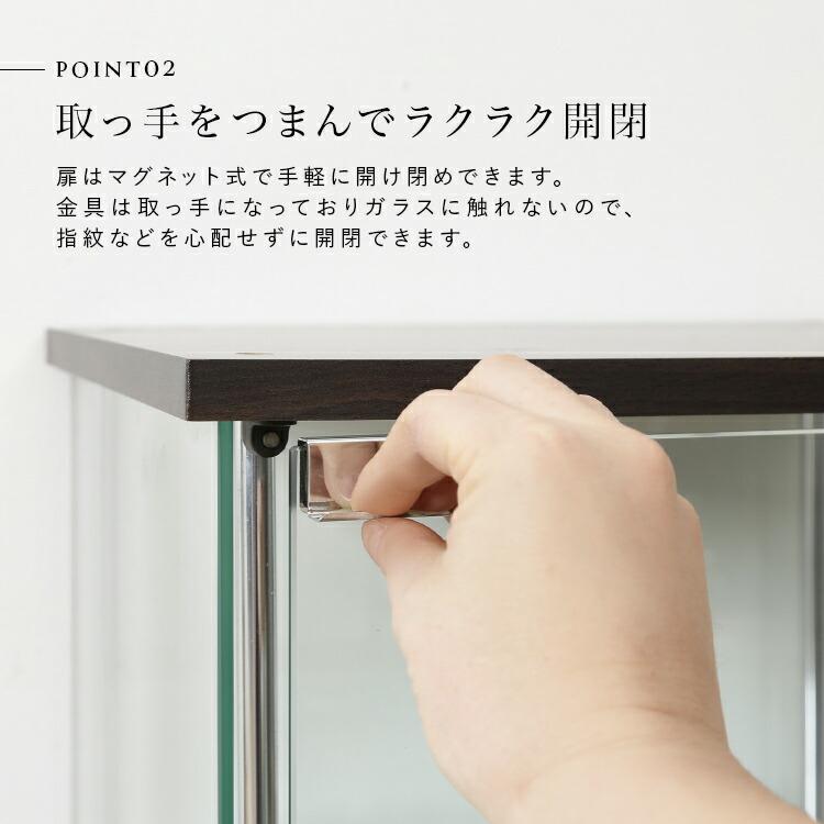 コレクションケース フィギュア棚 小型 3段 ボード ラック ガラス