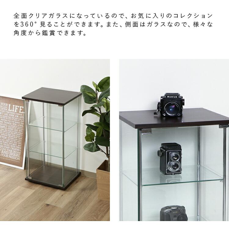 コレクション ガラス 棚 収納 コレクションラック 飾り棚 3段 コレクション ガラス 棚 収納 コレクションラック 飾り棚 3段