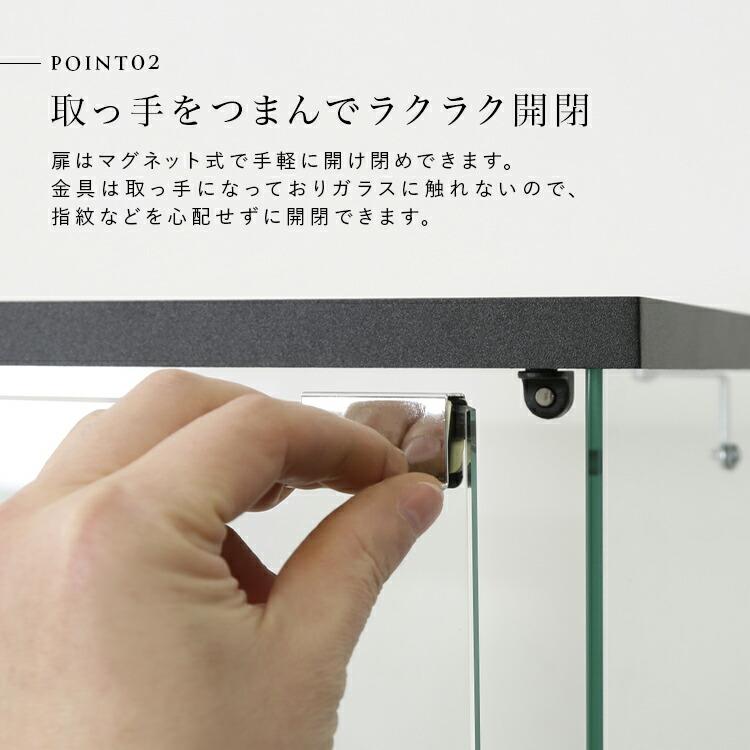 コレクションラック 全面ガラス 3段 小型 ディスプレイ 収納 飾り棚
