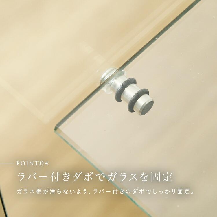 コレクションラック 全面ガラス 3段 小型 ディスプレイ 収納 飾り棚 コレクションボード ガラス棚_6