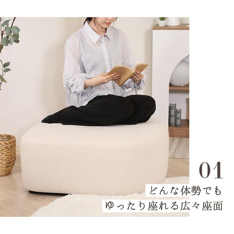 ソファ コンパクト ポケットコイル 木製 玄関 スツール 天然木