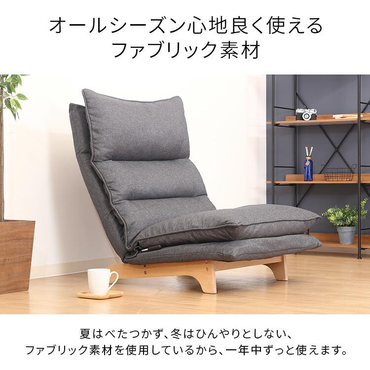 □1人掛け電動リクライニングソファ 幅76×奥行90×高さ101cm グレー ｜ ミスターマックスオンラインストア リクライニングソファバック メモリーフォーム調整可能 大学寮用ゲーミングチェア 背もたれクッション 一人用 年中快適 イエロー