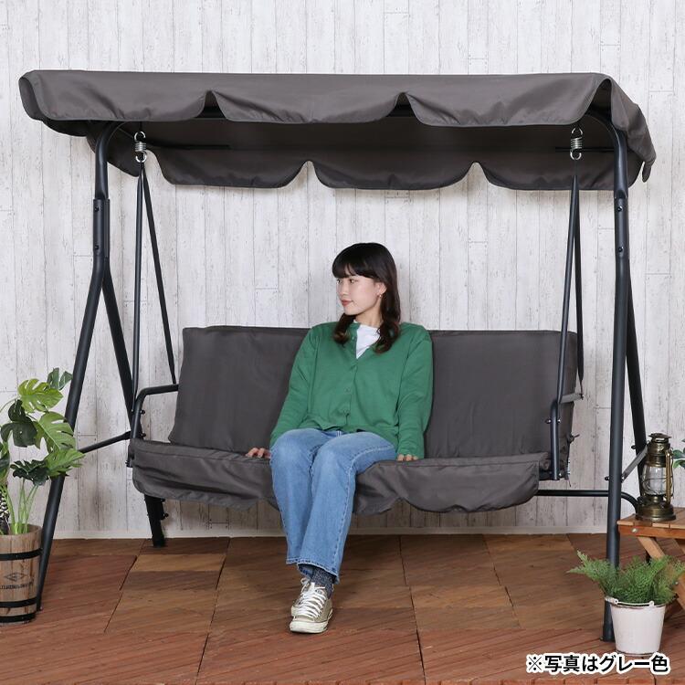 ブランコ 屋外 椅子 ぶらんこ 屋根付き 室内 庭 子供用 ベンチ ブランコ 屋外 椅子 ぶらんこ 屋根付き 室内 庭 子供用 ベンチ