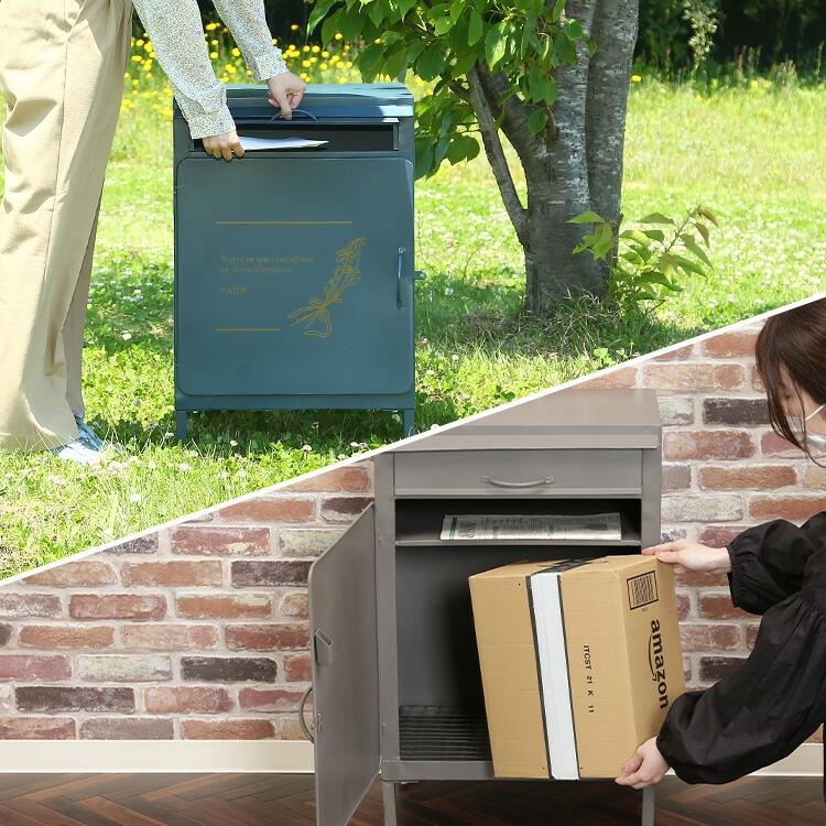 宅配ボックス 戸建 ポスト 置き型 置きはいボックス 置き配