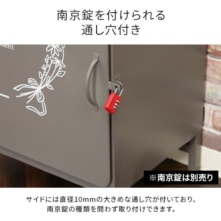 宅配ボックス 戸建 ポスト 置き型 置きはいボックス 置き配