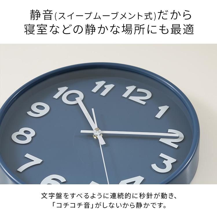 【当日出荷】掛け時計 掛時計 静音 丸 おしゃれ 時計 壁時計 北欧 アナログ スイープ かわいい 壁掛け とけい｜double-oo｜07