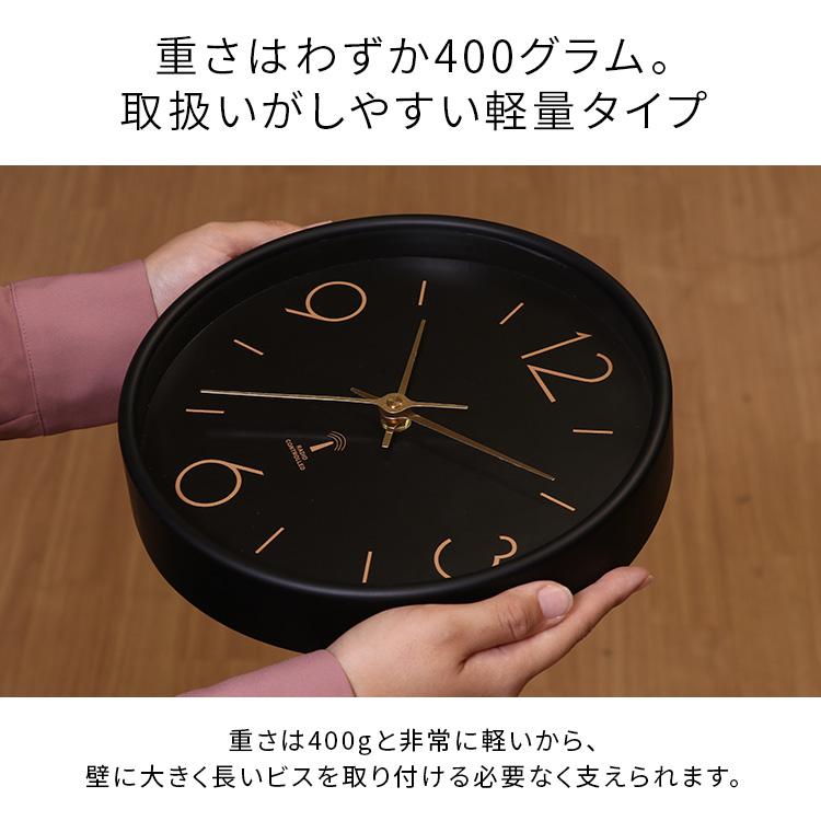 掛け時計 電波 静音 おしゃれ 電波時計 壁時計 掛時計 北欧 掛け時計 電波 静音 おしゃれ 電波時計 壁時計 掛時計 北欧