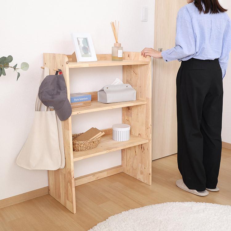 オープンラック 3段 幅70cm 薄型 木製 棚 シェルフ 収納 おしゃれ 北欧 ディスプレイラック コンパクト 子供部屋