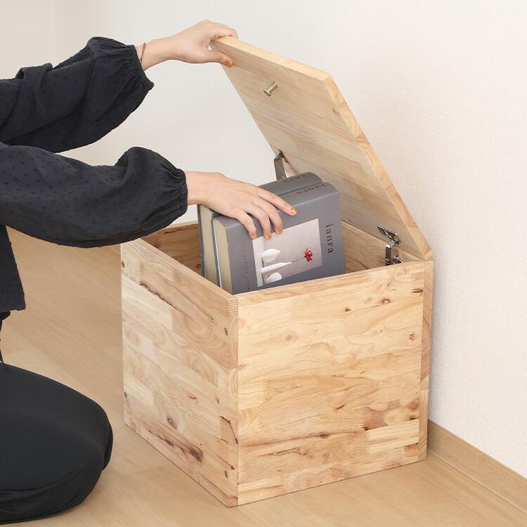 椅子 玄関 スツール 木製 収納ボックス 座れる 天然木 おしゃれ 蓋付き
