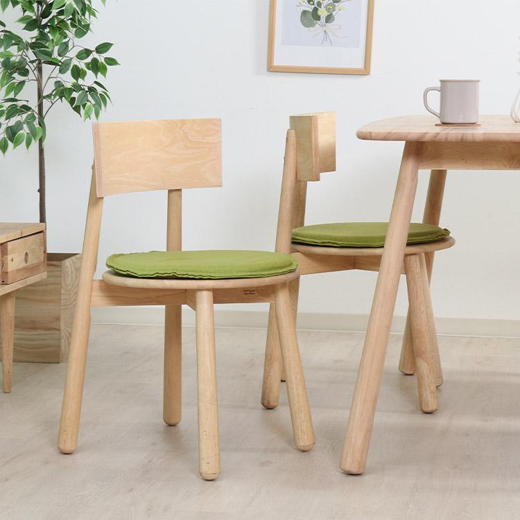 ダイニングチェア 2脚セット クッション付き 座面高42cm 低め 天然木