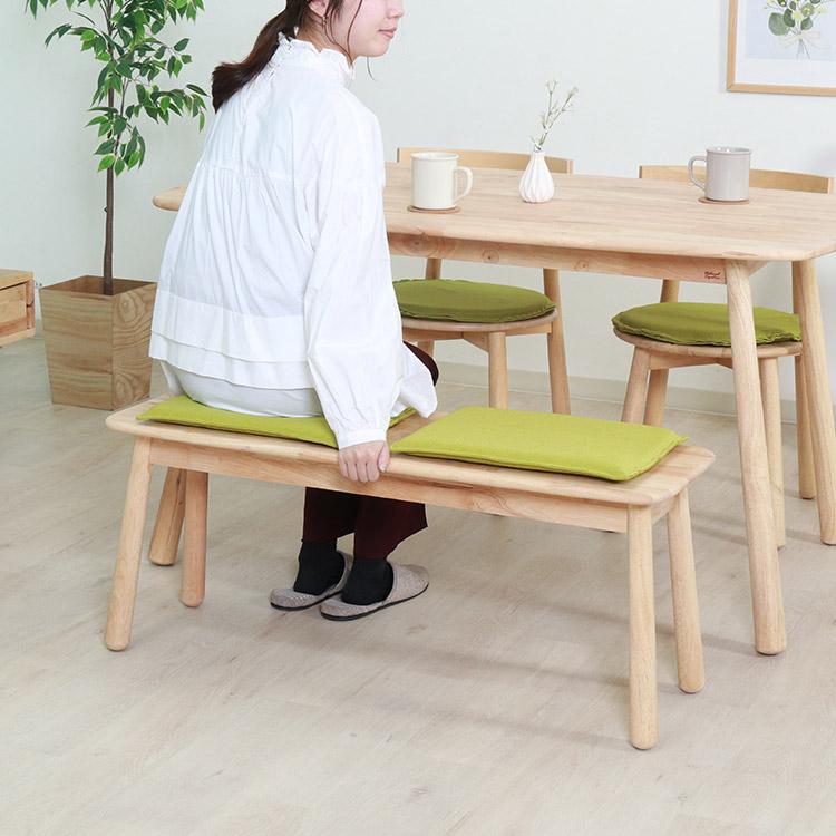 ダイニングベンチ 幅100cm クッション付き 座面高42cm 低め 天然木 