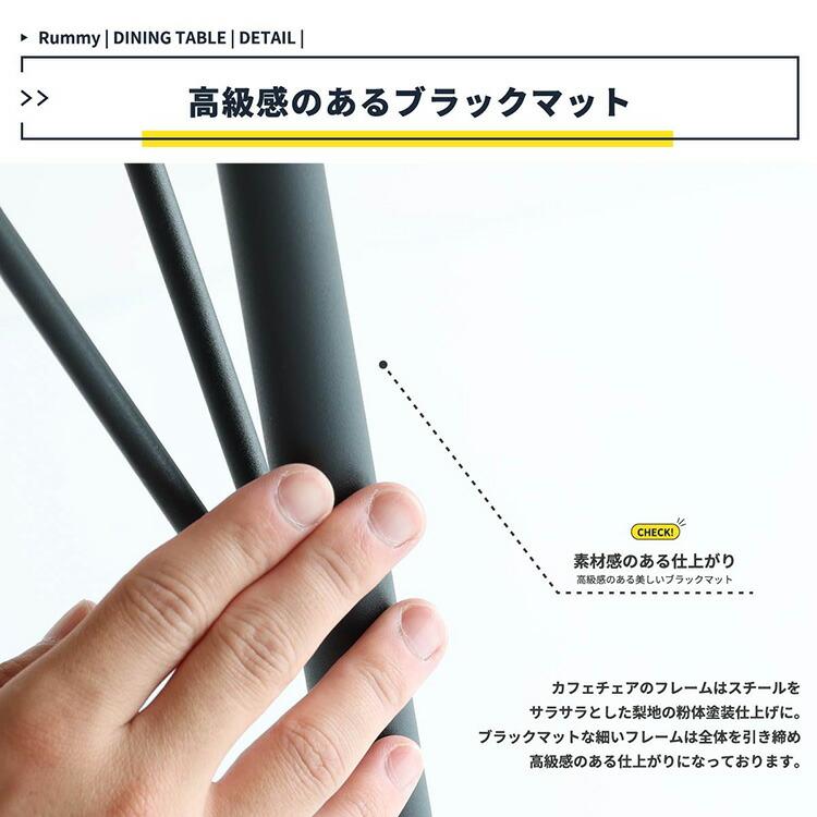 ダイニングテーブル 2人用 木製 テーブル おしゃれ アイアン脚 ダイニングテーブル 2人用 木製 テーブル おしゃれ アイアン脚