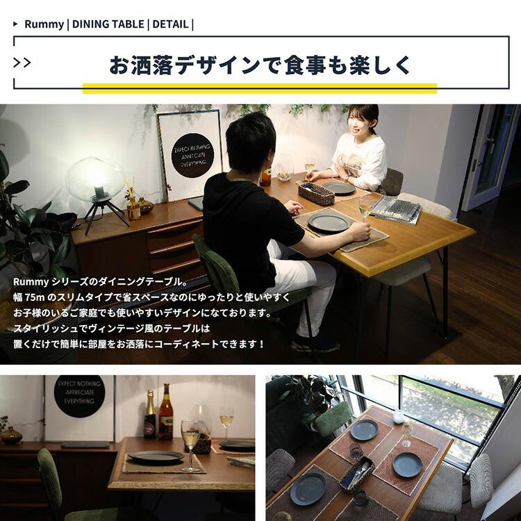ダイニングテーブル 2人用 木製 テーブル おしゃれ アイアン脚 ダイニングテーブル 2人用 木製 テーブル おしゃれ アイアン脚