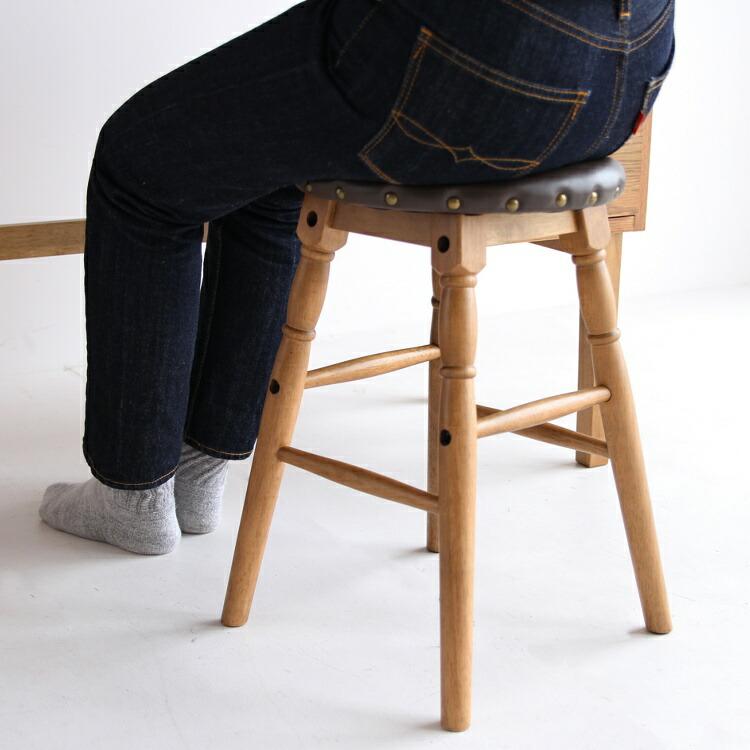 丸椅子 スツール 木製 椅子 おしゃれ いす キッチン チェア