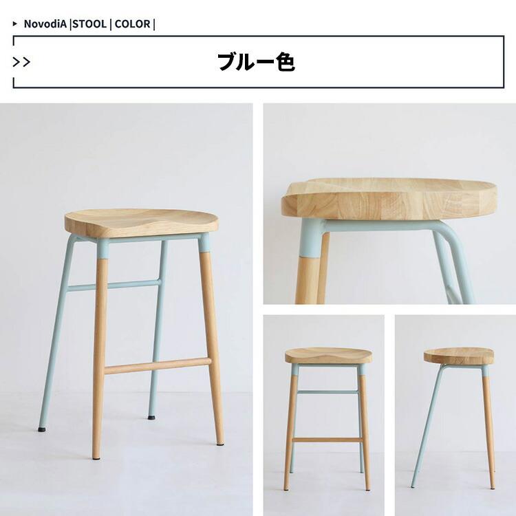 カウンターチェア カウンター椅子 木製 ハイスツール おしゃれ