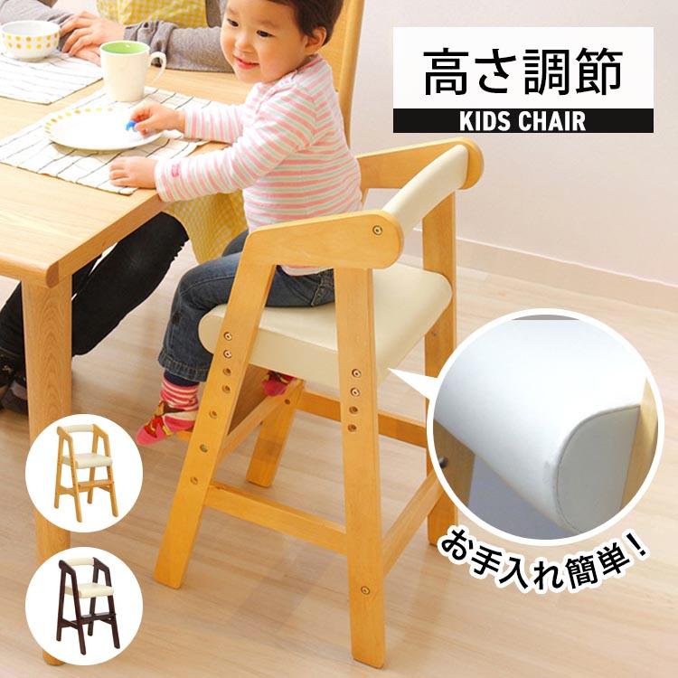 ベソジョソソソ 希少 鳥取家具 ビンテージ ベビーチェア 子供椅子 楽天市場】チェア アンティーク（ベビーチェア｜ベビー用