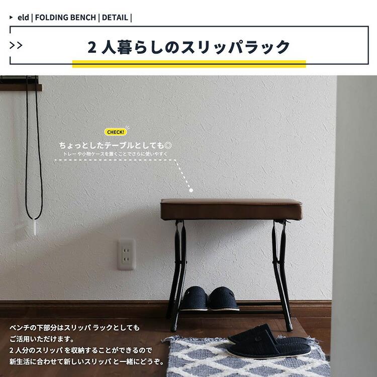 折りたたみベンチ 楽天市場】【送料無料】CORE コア 折りたたみベンチ 1.83m 6