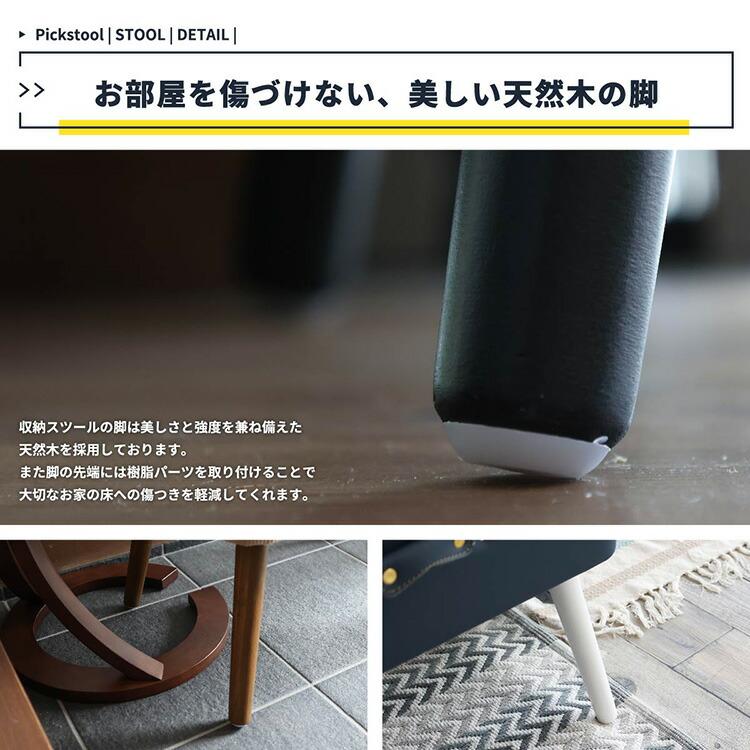 収納スツール 座れる 幅50cm ボックススツール レトロ 収納 おしゃれ トランク型 玄関 リビング_16