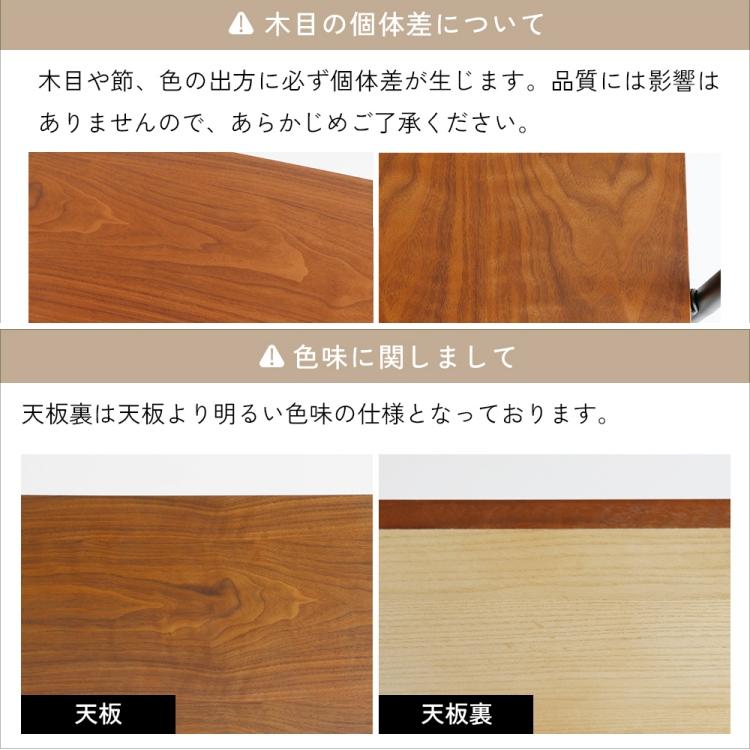 デスク 引き出し付き 幅100cm アイアン脚 木製 おしゃれ 収納付き