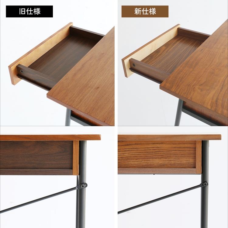 デスク 机 パソコンデスク 学習机 勉強机 おしゃれ PCデスク 収納