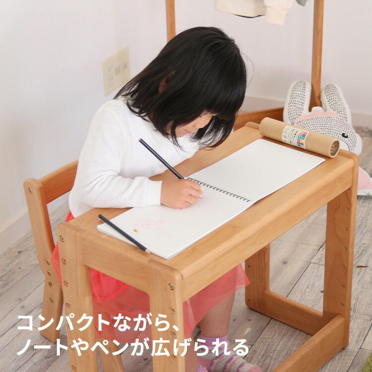 【11日限定価格】木製 キッズデスク　学習机 家具 ナチュラル ハンドメイド 机 キッズデスクセット スタディーセット 木製 ミニ 子供用 勉強 学習
