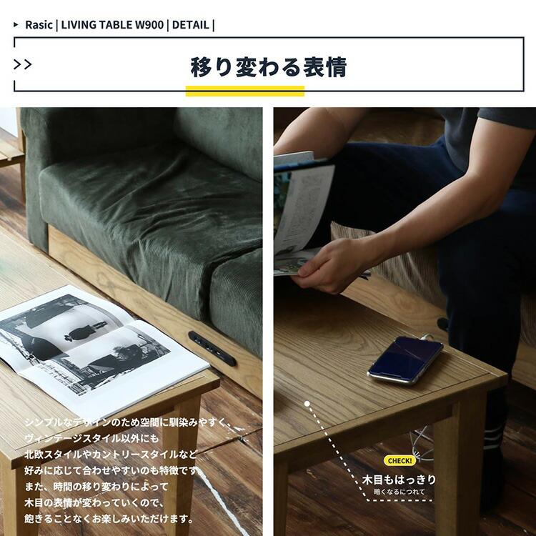 爆買 テーブル ローテーブル センターテーブル リビングテーブル