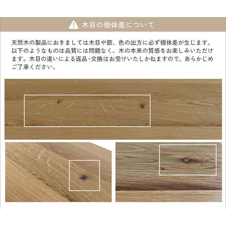 ローテーブル 折りたたみ テーブル 木製 長方形 センターテーブル 幅