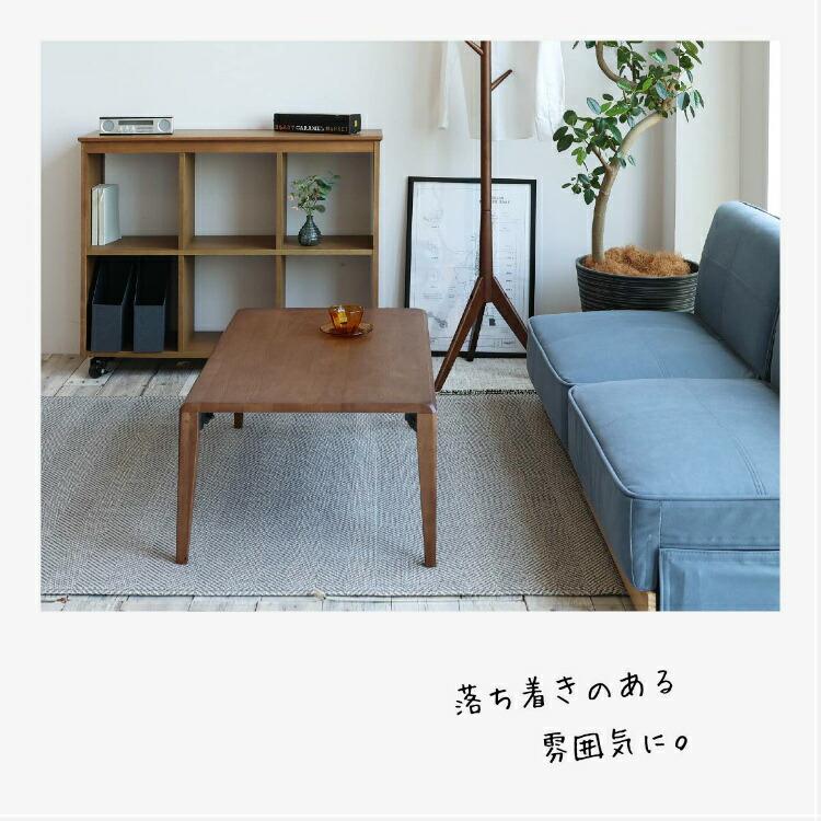 ローテーブル 折りたたみ テーブル 木製 長方形 センターテーブル 幅