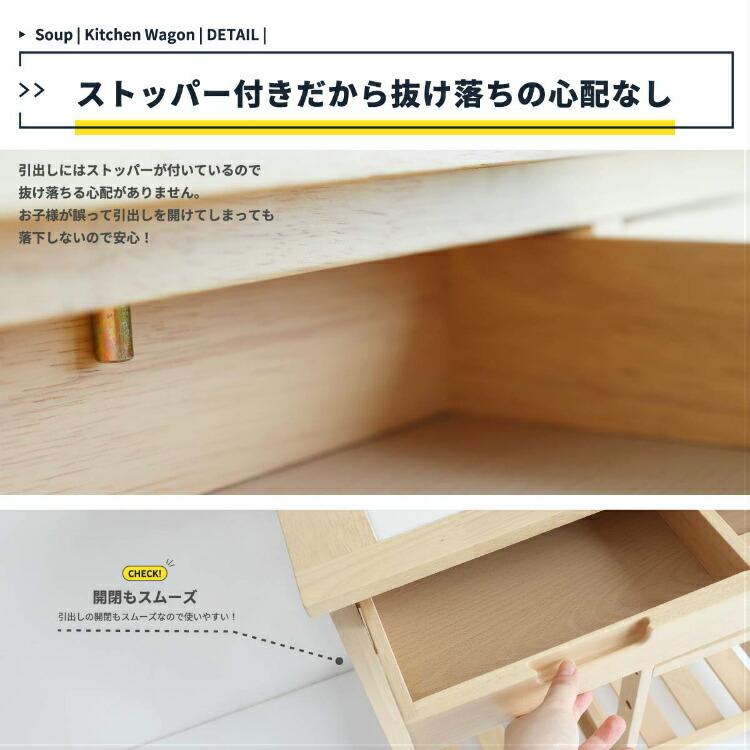 キッチンワゴン キャスター付き タイル天板 ワゴンラック スリム 3段