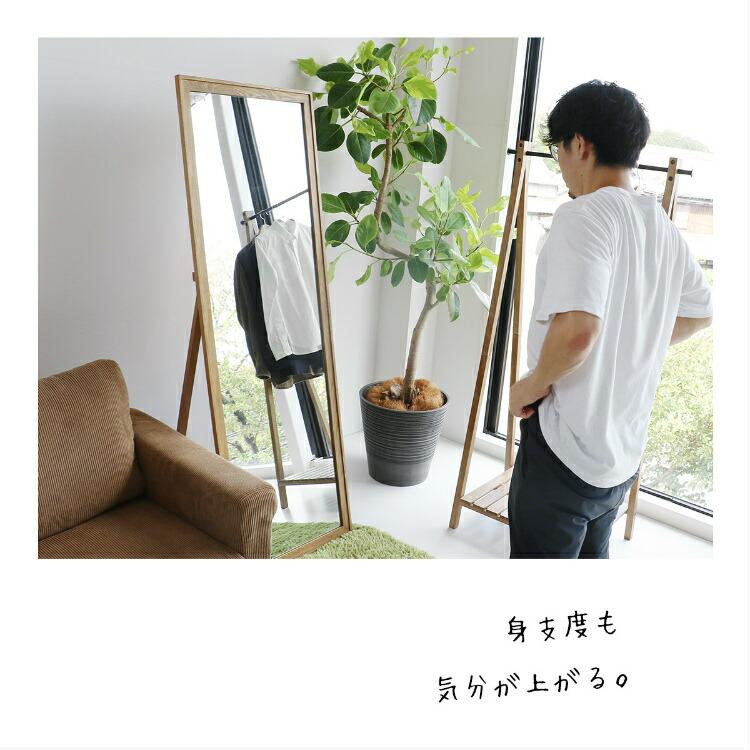 【高160×幅53】大型 スタンドミラー 木製 姿見 全身鏡 折りたたみ 全身鏡 ミラー 木製 全身 鏡 かがみ おしゃれ スタンドミラー 姿見