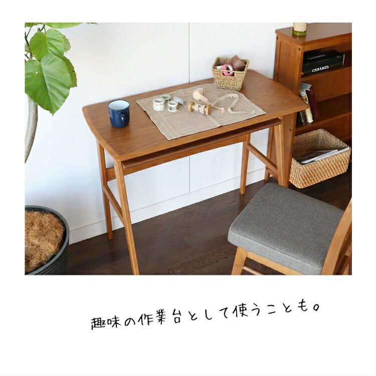 机 木製 デスク おしゃれ 幅90cm 棚付き パソコンデスク 木製デスク