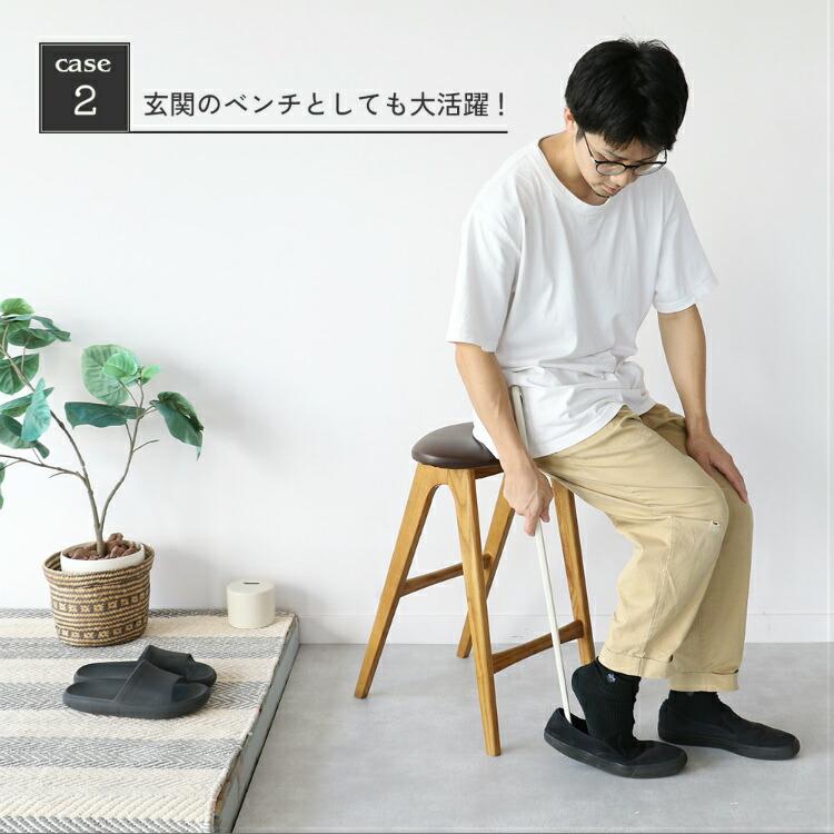 椅子 折りたたみ ハイスツール キッチンチェア 高さ60cm キッチン椅子