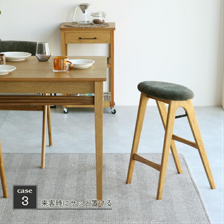 椅子 折りたたみ ハイスツール キッチンチェア 高さ60cm キッチン椅子