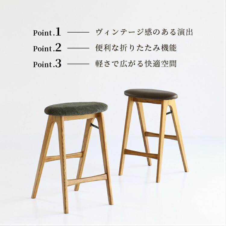 折り畳みハイスツール キッチン 椅子 チェア キッチンチェア ハイスツール 折りたたみ ハイチェア スツール