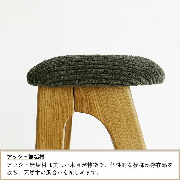 椅子 折りたたみ ハイスツール キッチンチェア 高さ60cm キッチン椅子