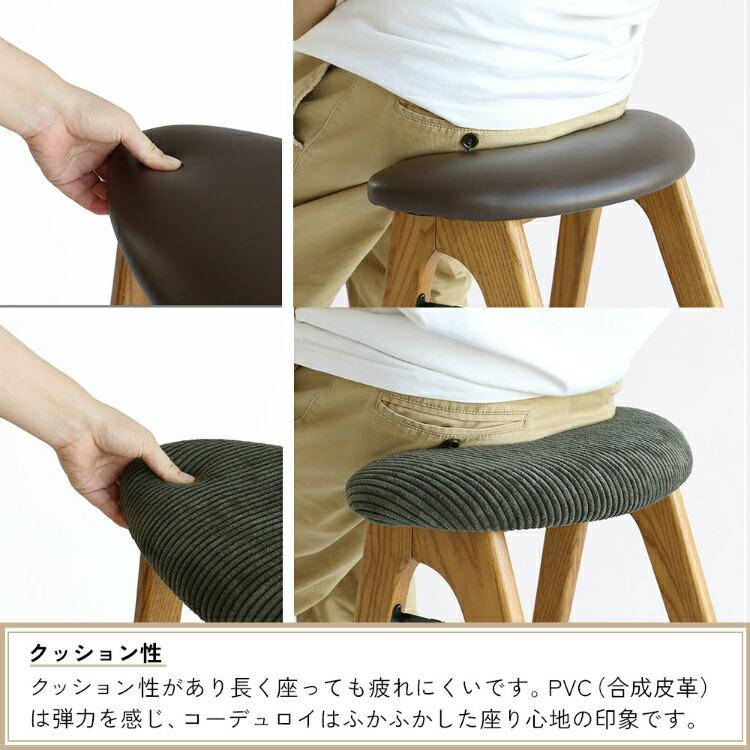 スツール キッチンチェア 折りたたみ 椅子 木製 高さ60cm 高め