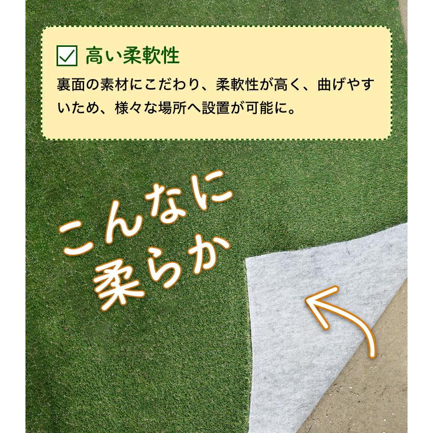 人工芝 1m×10m ロール メモリーターフ AIR 人工芝生 形状記憶 芝丈28mm 庭 戸建て 駐車場 高耐久 水はけ 業務用の画像