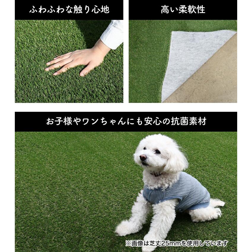 人工芝 1m×10m ロール メモリーターフ AIR 人工芝生 形状記憶 芝丈28mm 庭 戸建て 駐車場 高耐久 水はけ 業務用の画像