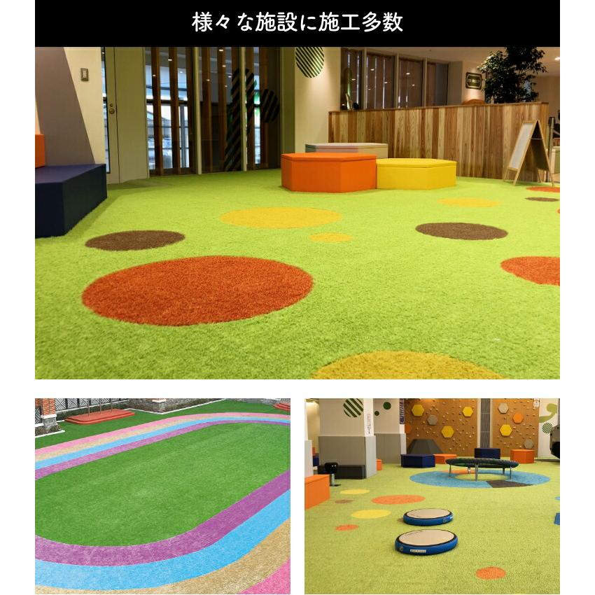 人工芝 ロール メモリーターフ 1m×10m カラー リアル ベランダ 室内 高