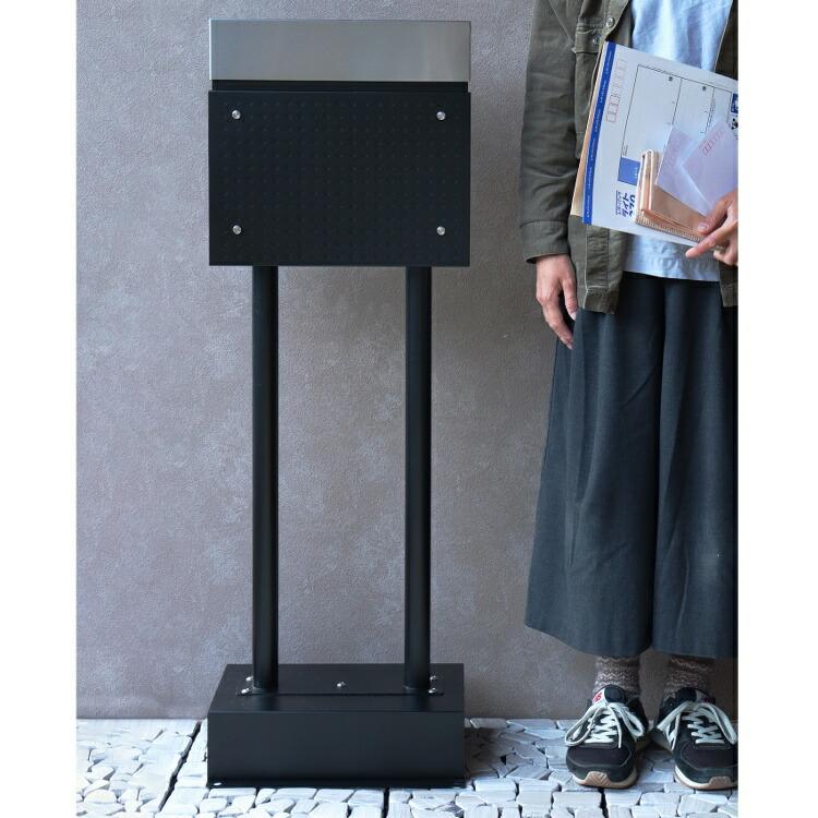 郵便ポスト 置き型 スタンド 自立 鍵付き A4対応 縦型 おしゃれ 北欧