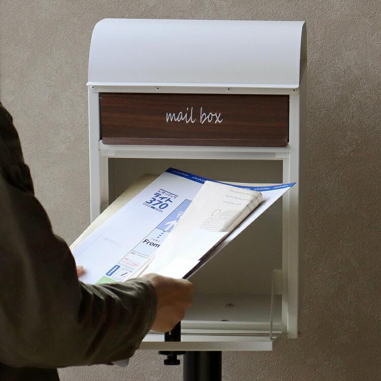 おしゃれ【ポスト】 置き型 ダイヤル ロック 錠 ホワイト 〒 メールボックス 郵便ポスト 置き型 自立 スタンドポスト ダイヤル錠 A4対応 おしゃれ