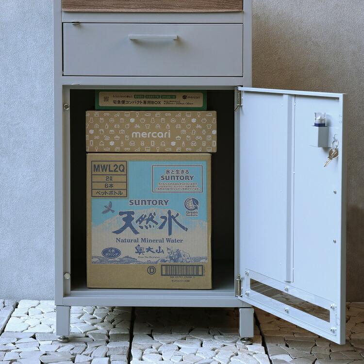 宅配ボックス 戸建 おしゃれ 置きはいボックス 大型 ポスト 宅配ボックス 戸建 おしゃれ 置きはいボックス 大型 ポスト