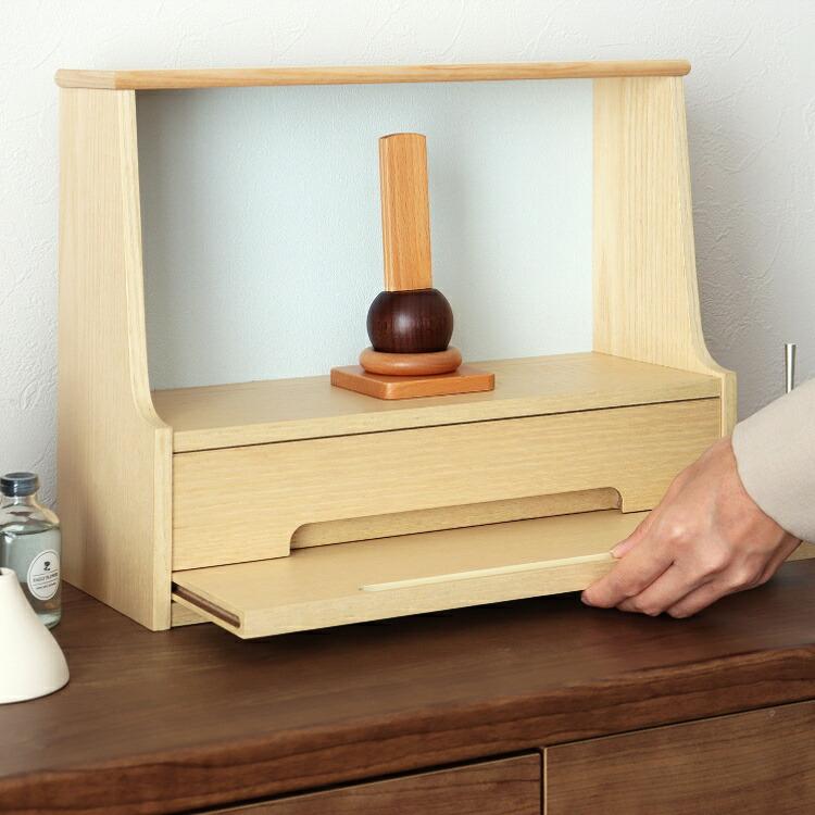 仏壇 コンパクト ミニ仏壇 モダン 小型 ナチュラル 小さい ペット 供養