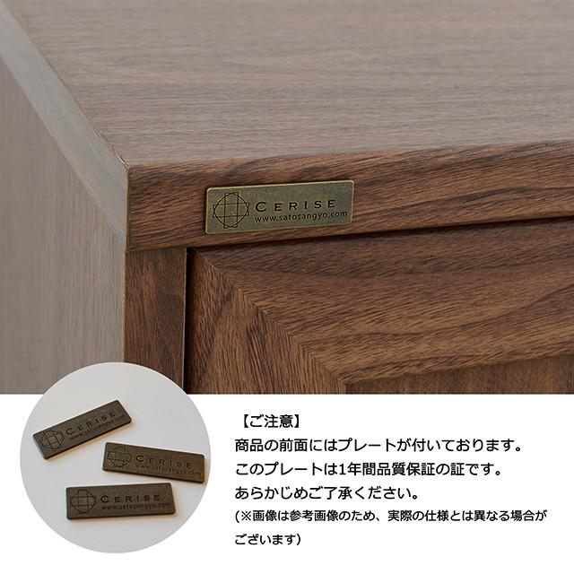 収納 ディスプレイラック フラップ扉 おしゃれ 大容量 レコード