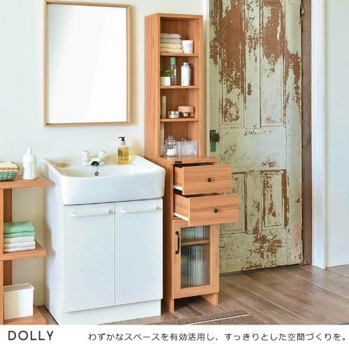 ランドリーチェスト 隙間収納 洗面所 スリム 木製 ランドリー
