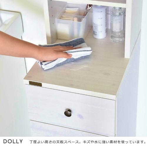 ランドリーチェスト 隙間収納 洗面所 スリム 木製 ランドリー ランドリーチェスト 隙間収納 洗面所 スリム 木製 ランドリー