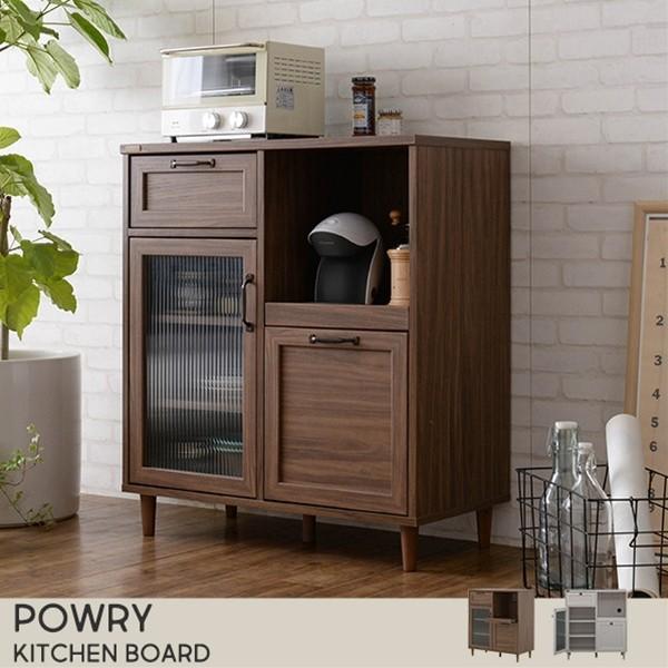 レンジ台 おしゃれ 食器棚 木製 北欧 レンジボード 幅80cm ロータイプ 一人暮らし 白 キッチンキャビネット 24 145 サムライ家具 通販 Yahoo ショッピング