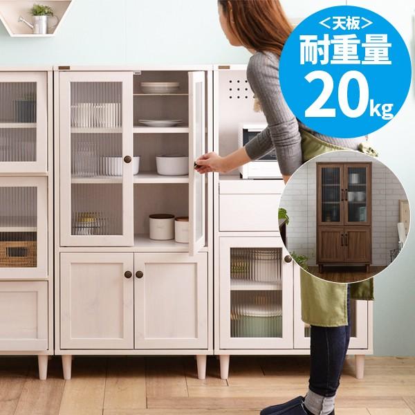 送料無料 日本製 食器棚 おしゃれ キッチンボード 北欧 木製 キッチンキャビネット カップボード 幅60cm 白 スリム コンパクト キッチン収納 ホワイト 24 147 サムライ家具 質屋 Drmoisesguerrero Com
