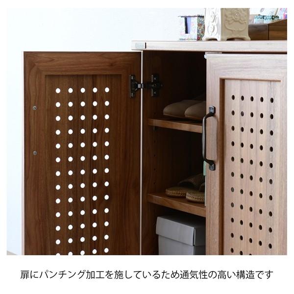 シューズボックス 靴箱 下駄箱 玄関 靴収納 木製 おしゃれ 靴棚