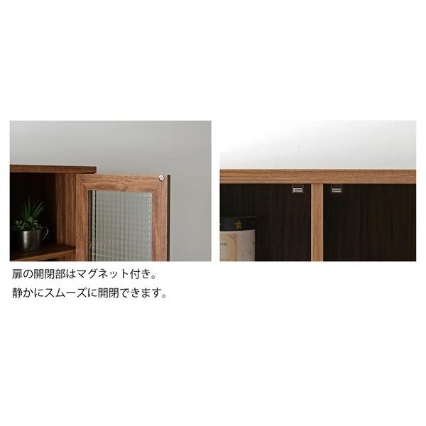 収納 本棚 扉付き 棚 リビング収納 ラック 3段 食器棚 おしゃれ 薄型